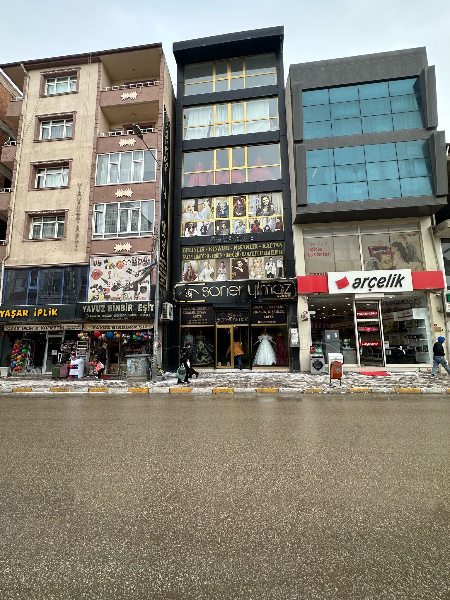 Soner Yılmaz